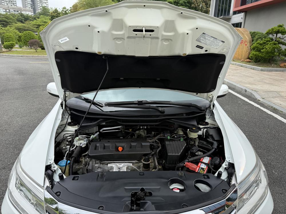 Honda Crider