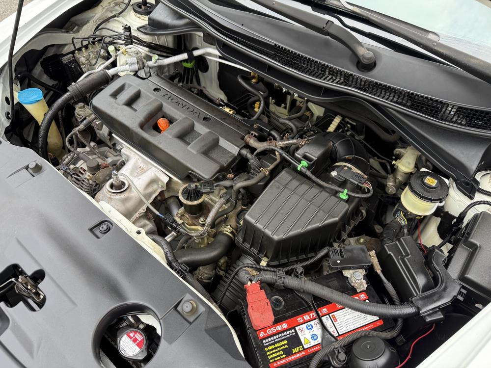 Honda Crider