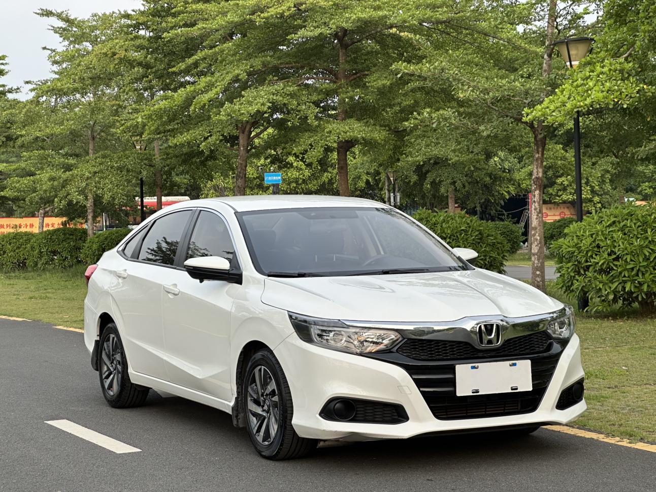 Honda Crider