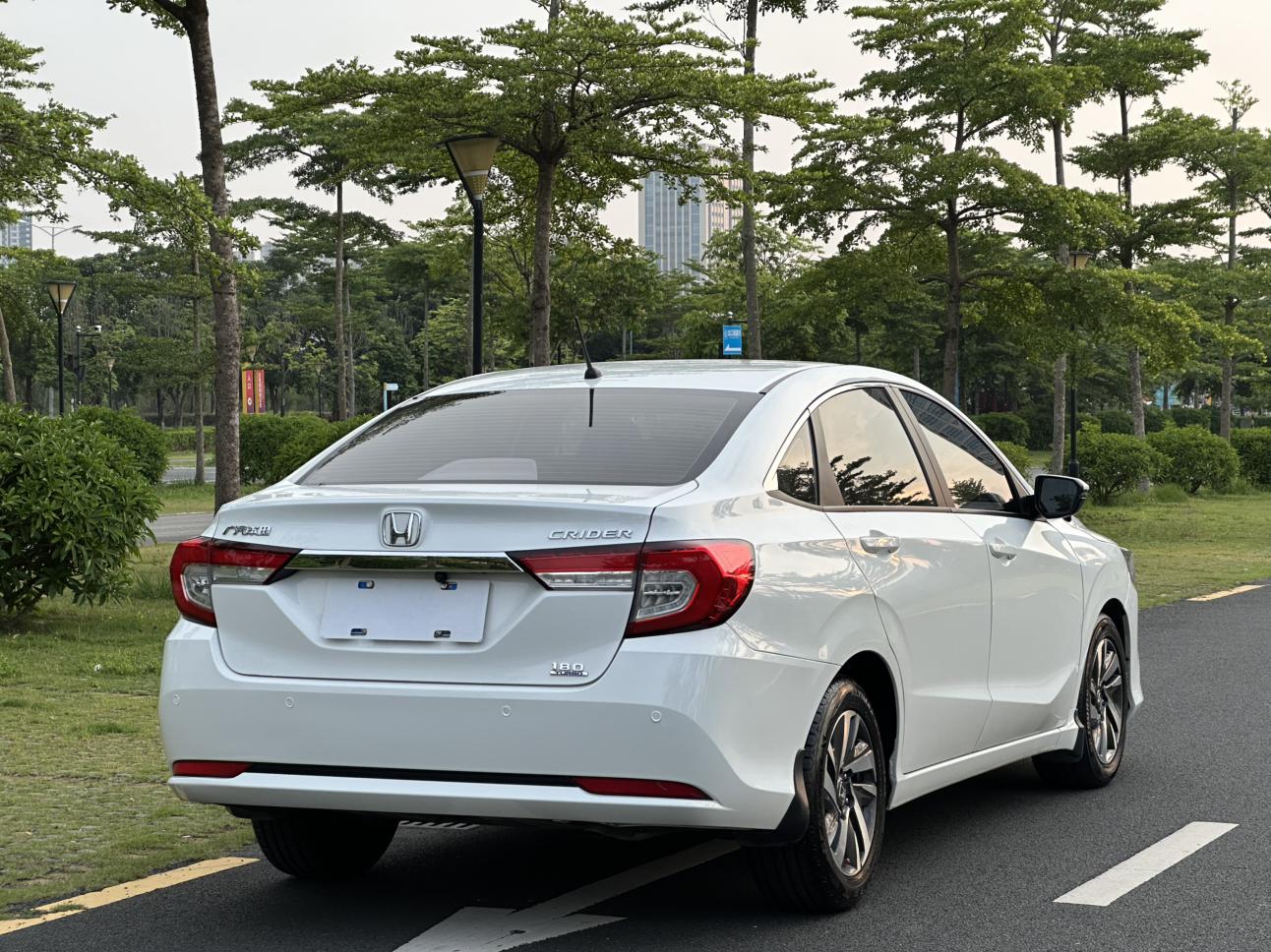Honda Crider
