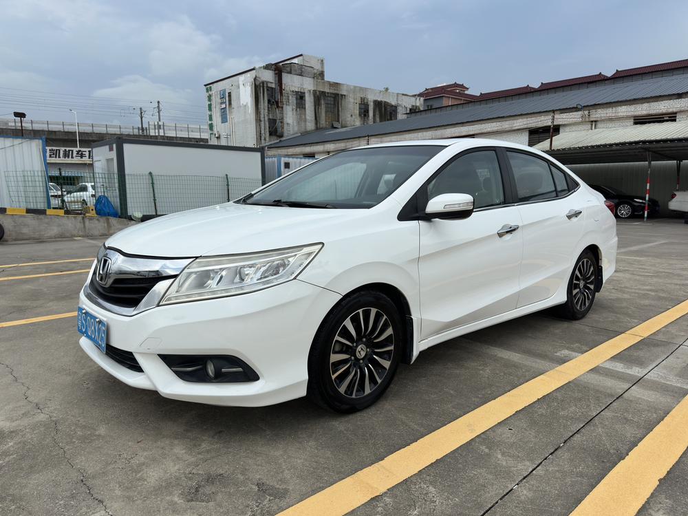 Honda Crider
