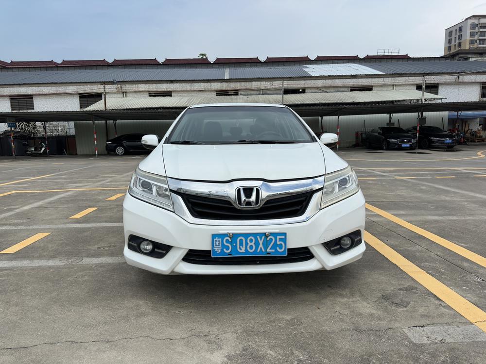 Honda Crider