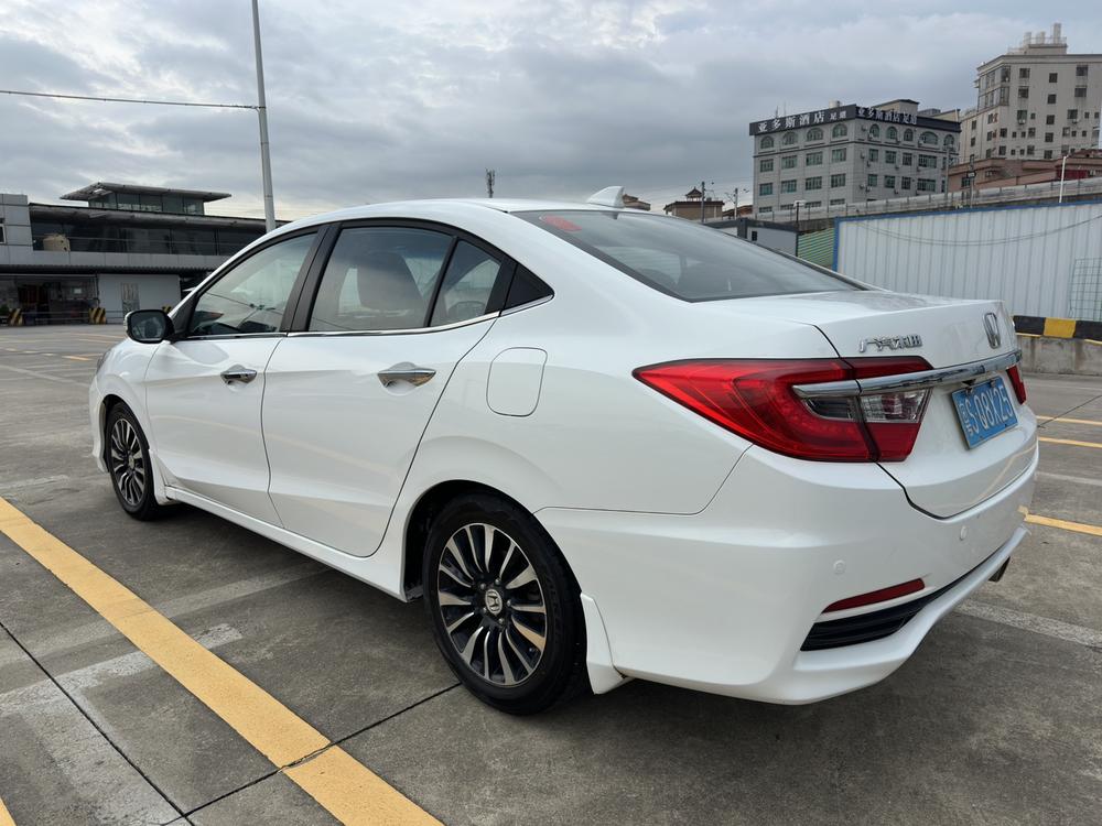 Honda Crider