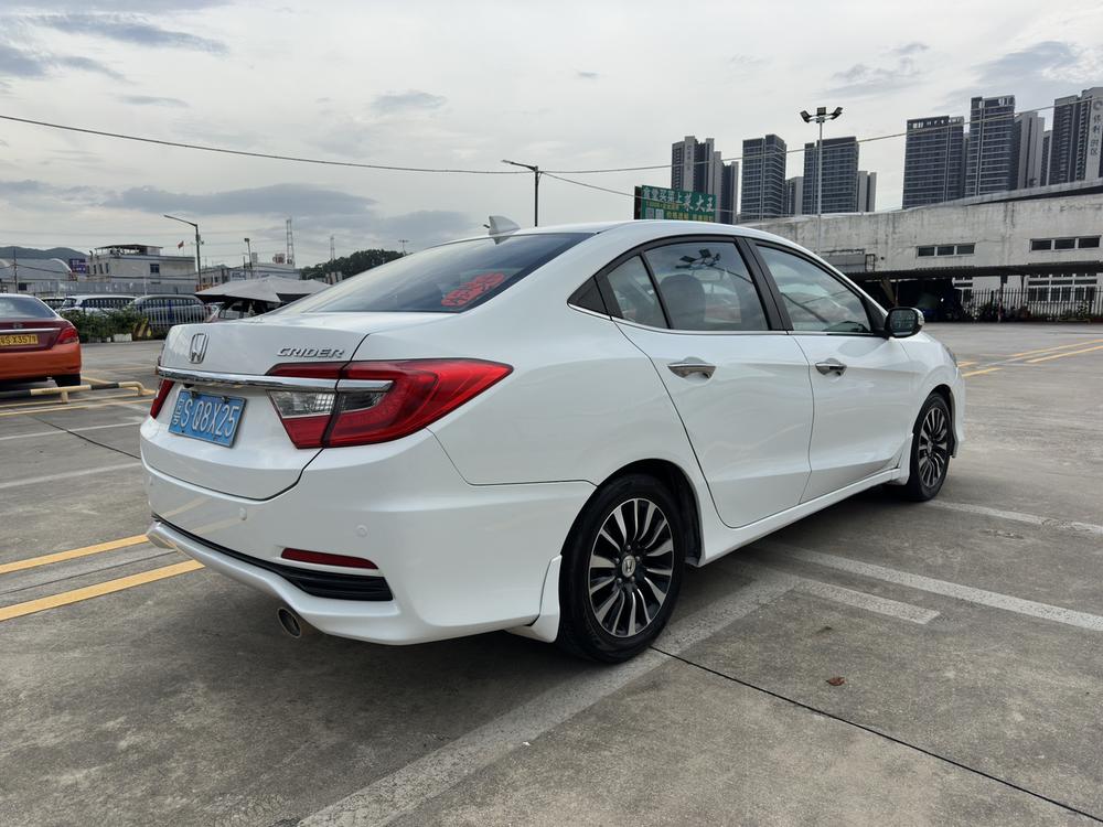 Honda Crider
