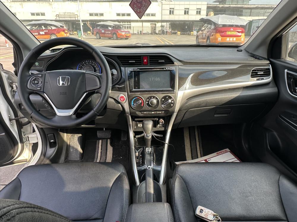 Honda Crider