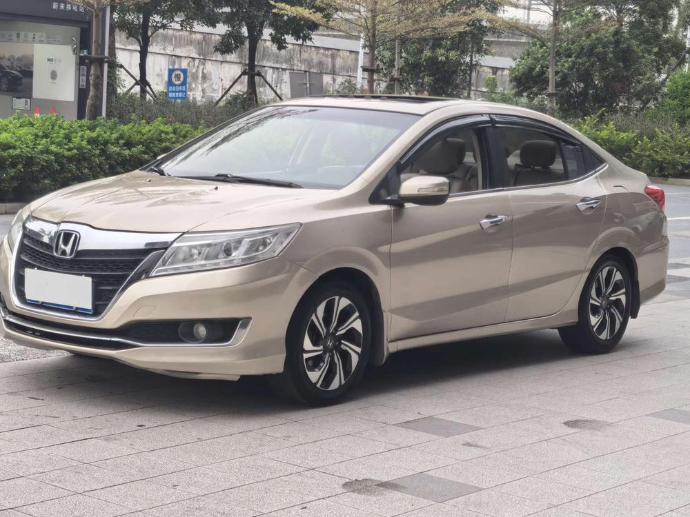 Honda Crider