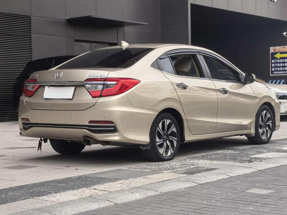 Honda Crider