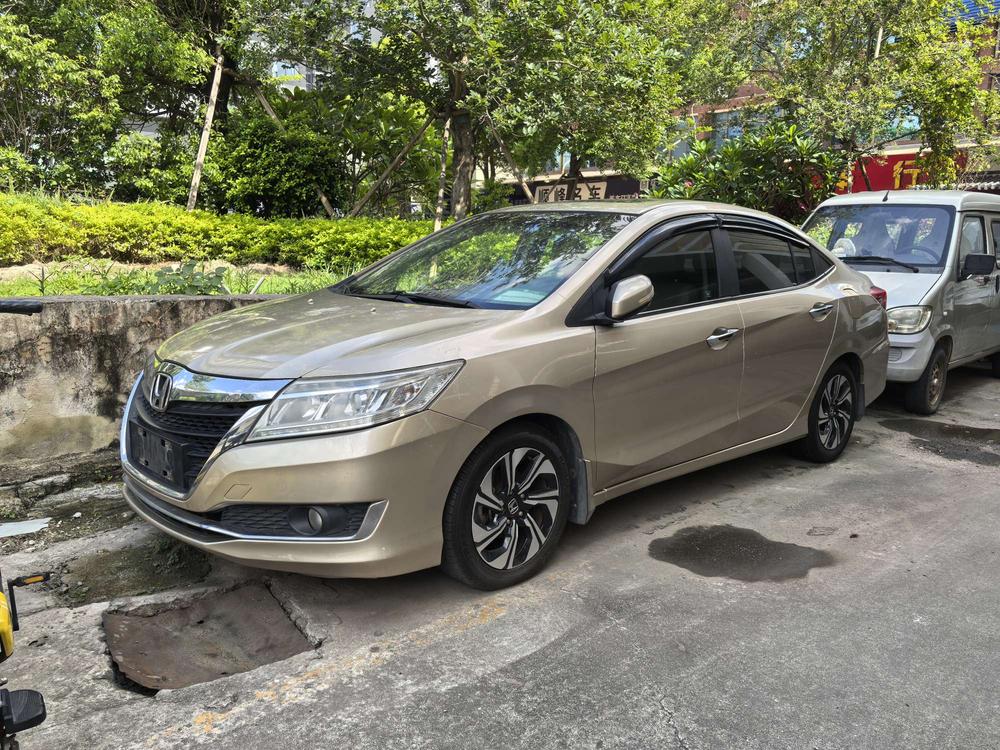 Honda Crider