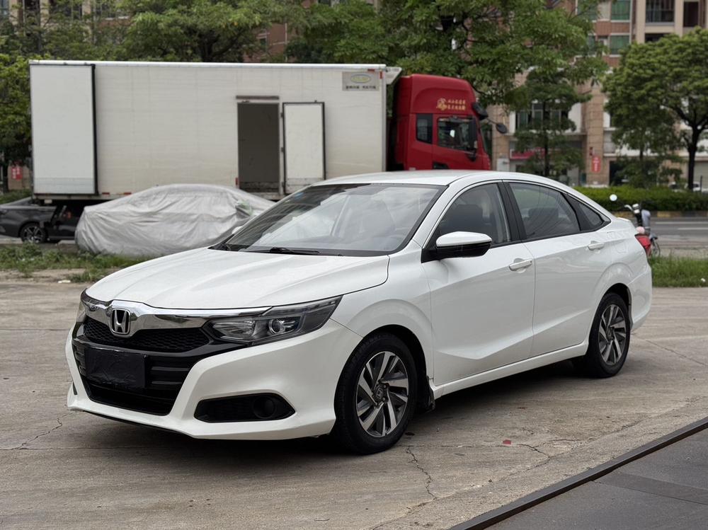 Honda Crider