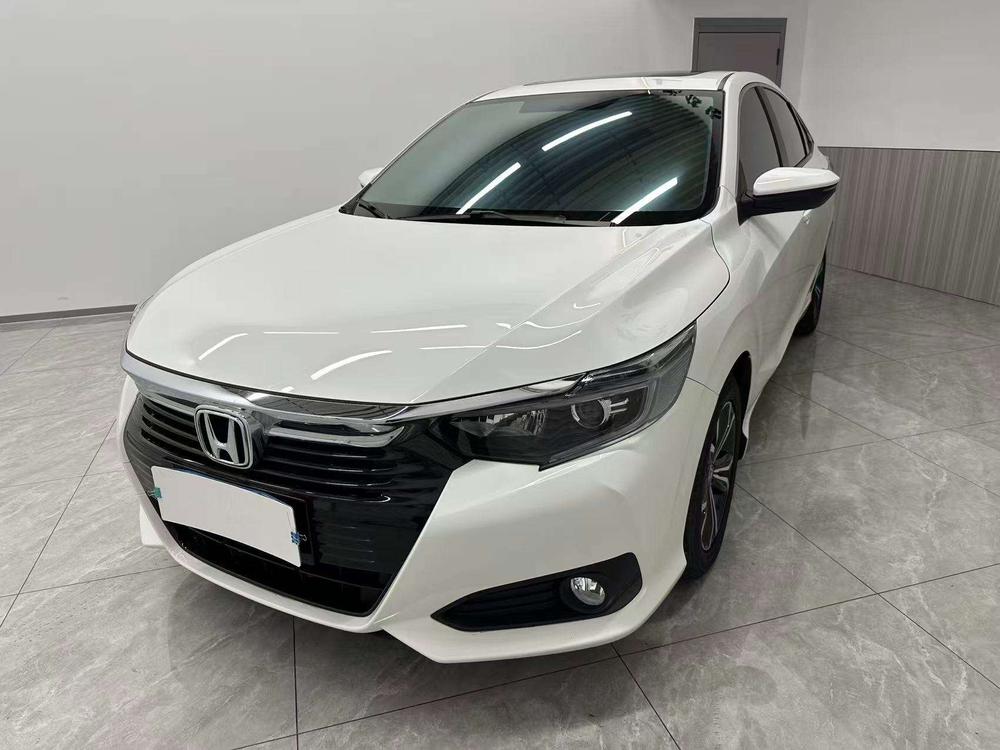 Honda Crider