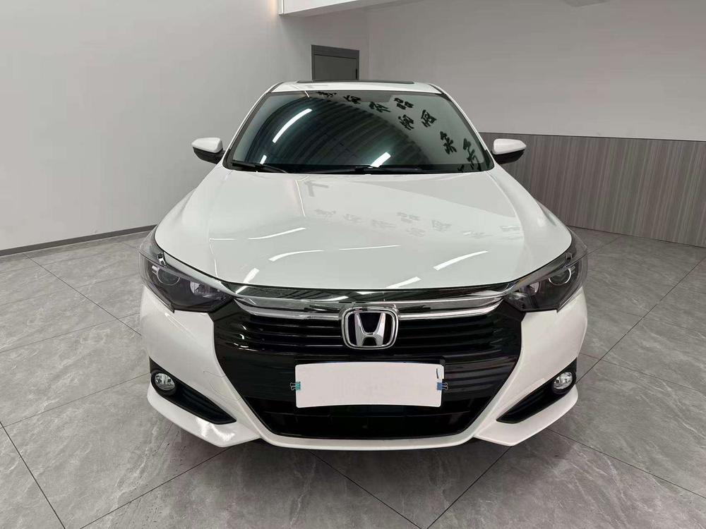 Honda Crider