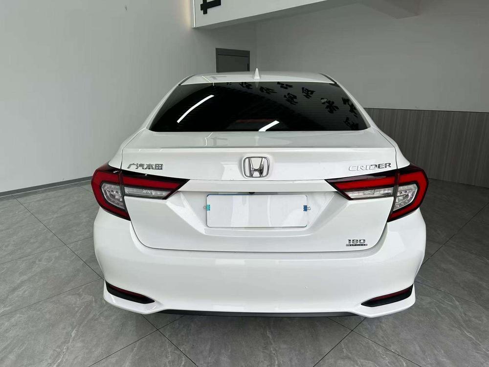Honda Crider