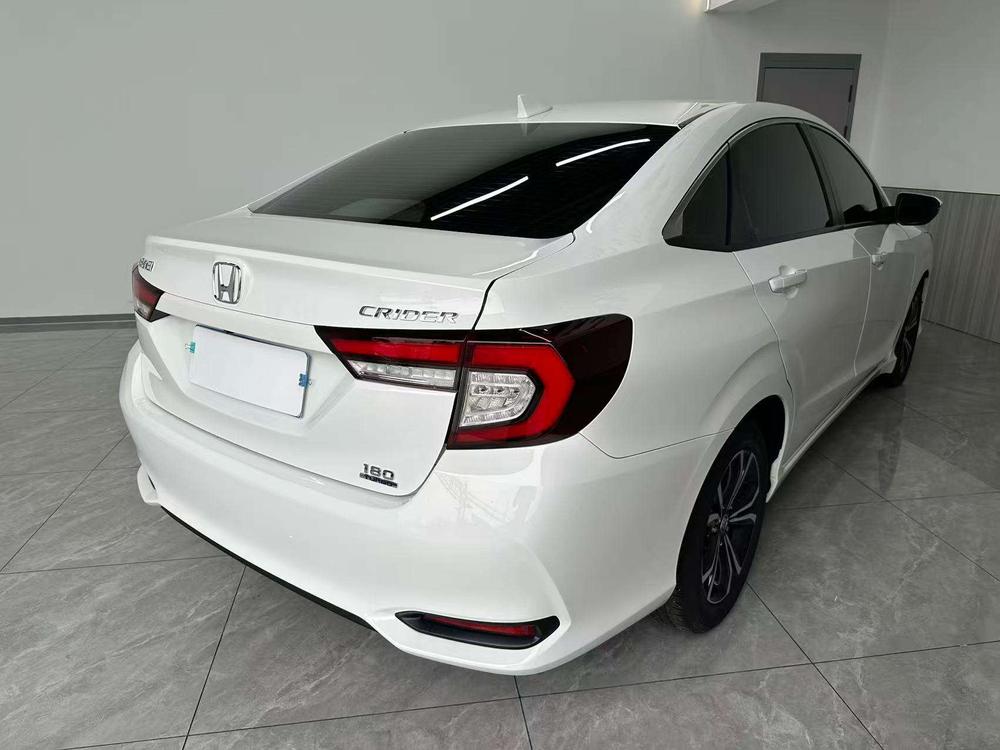 Honda Crider