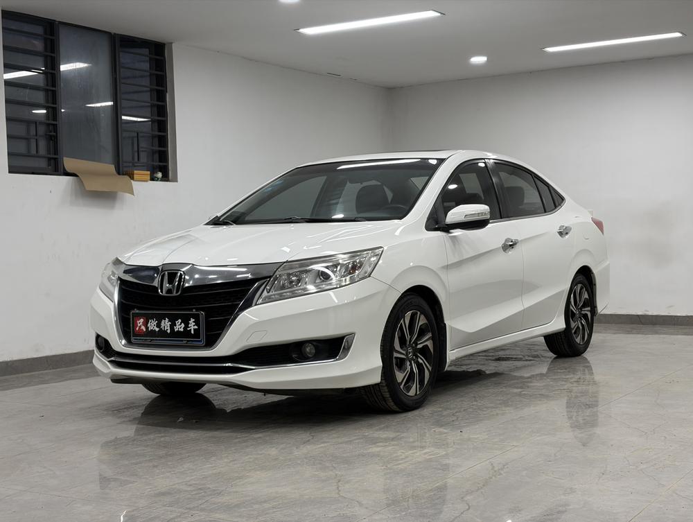 Honda Crider
