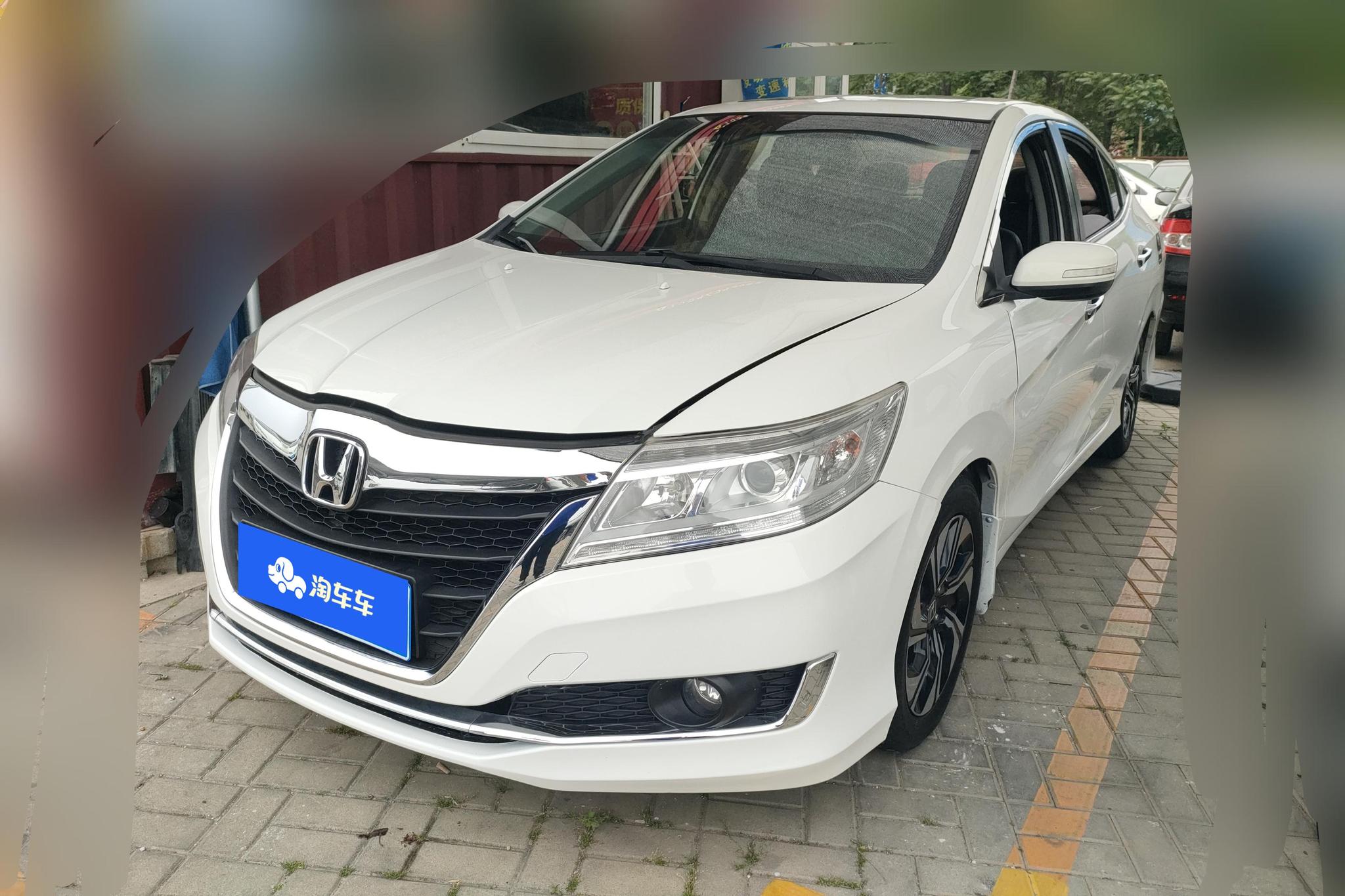 Honda Crider
