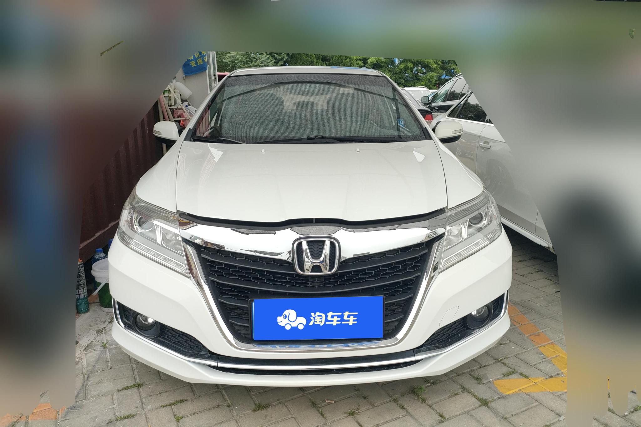 Honda Crider