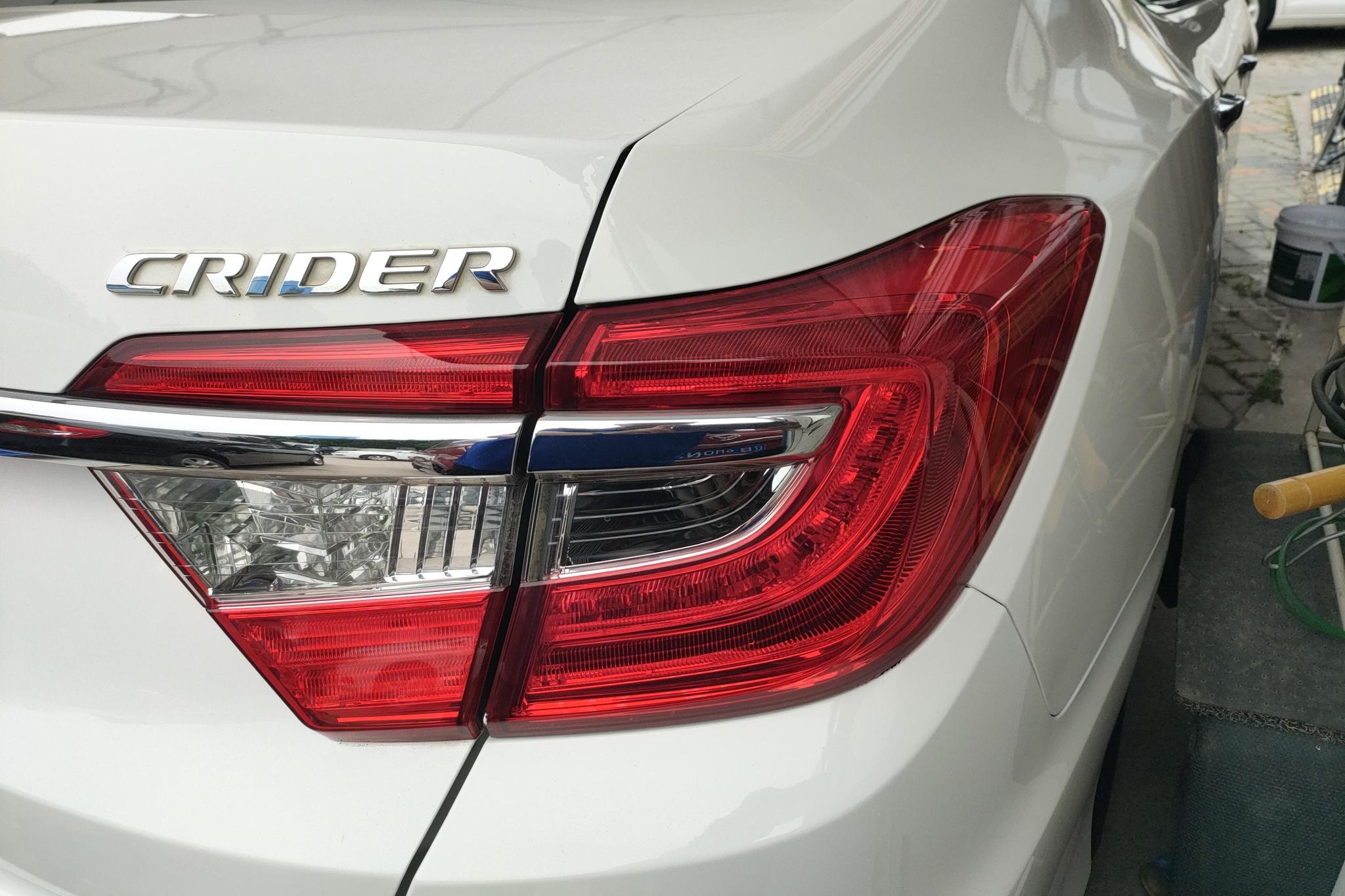 Honda Crider