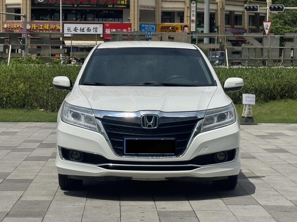 Honda Crider