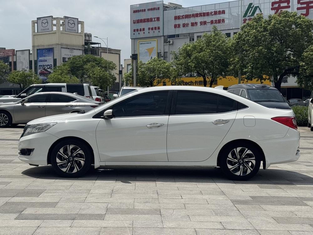 Honda Crider