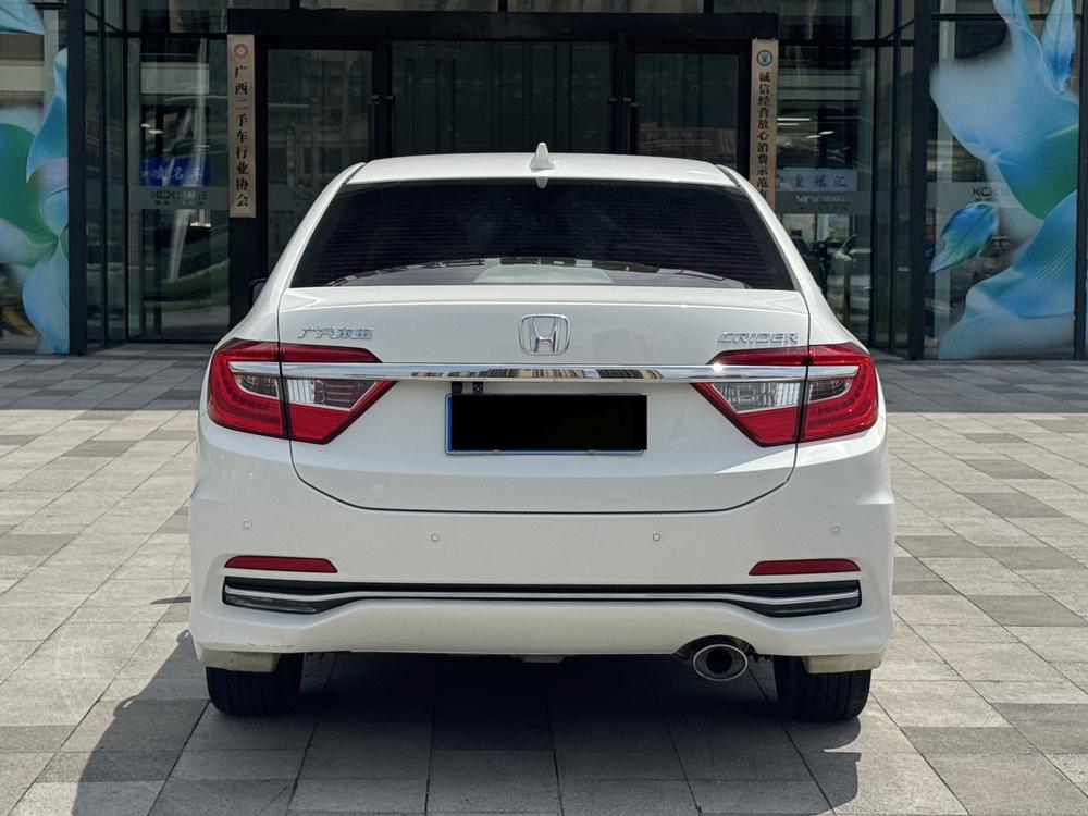 Honda Crider