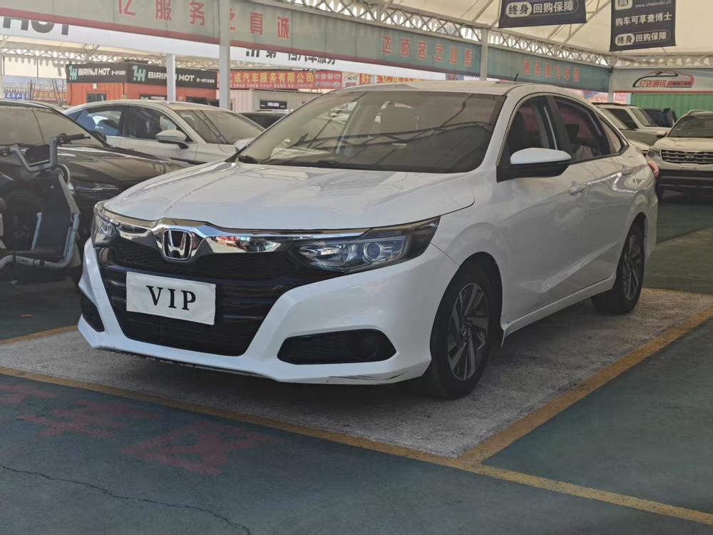 Honda Crider