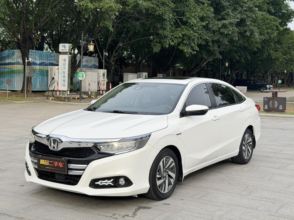 Honda Crider