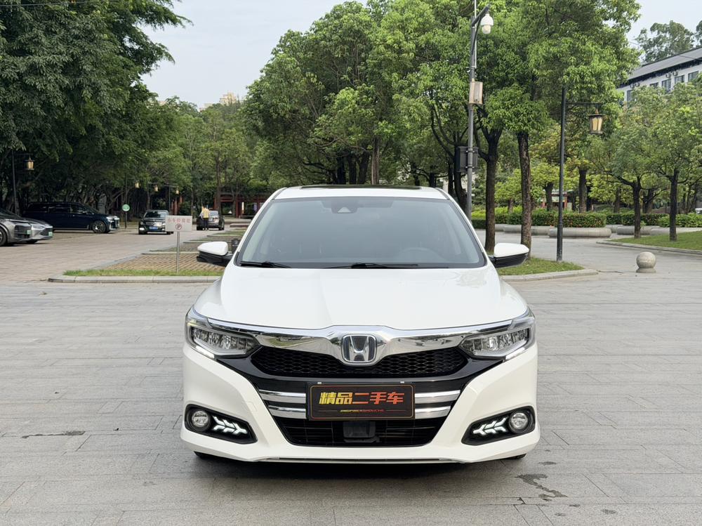 Honda Crider
