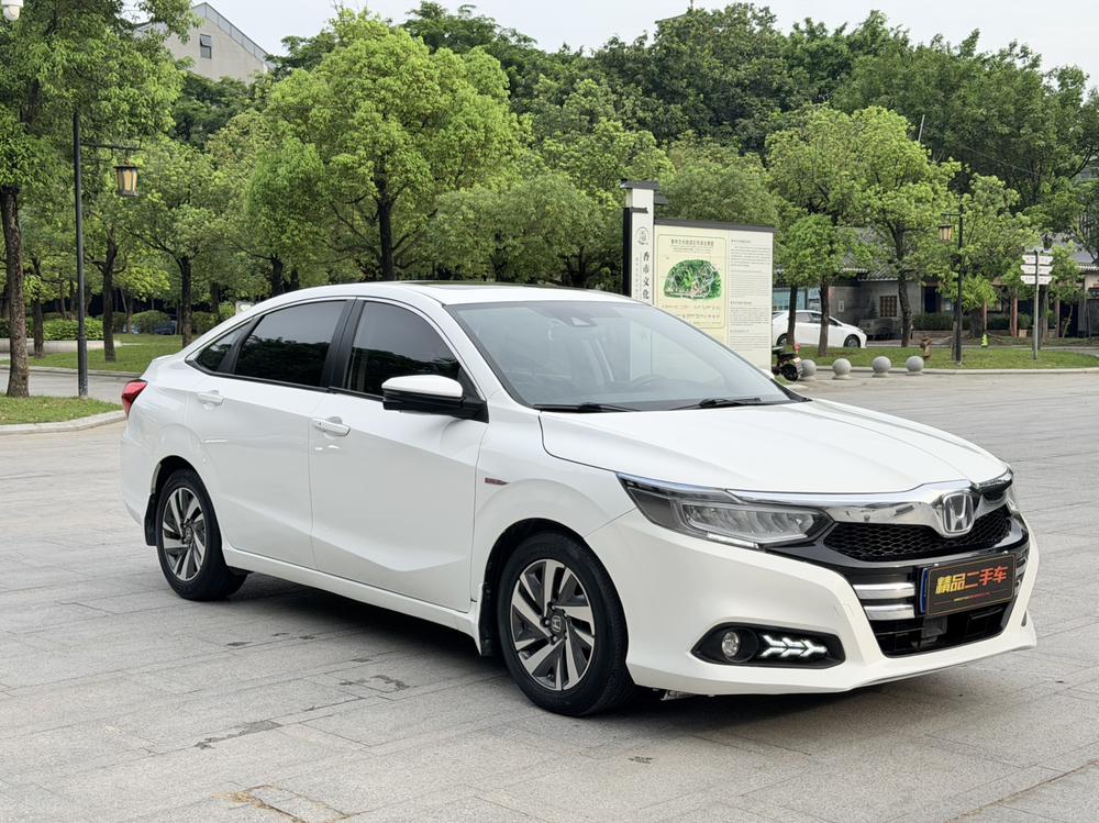 Honda Crider