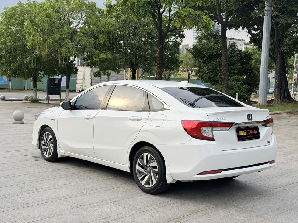 Honda Crider