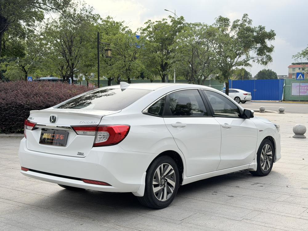 Honda Crider