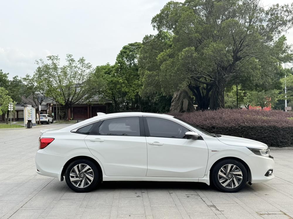 Honda Crider