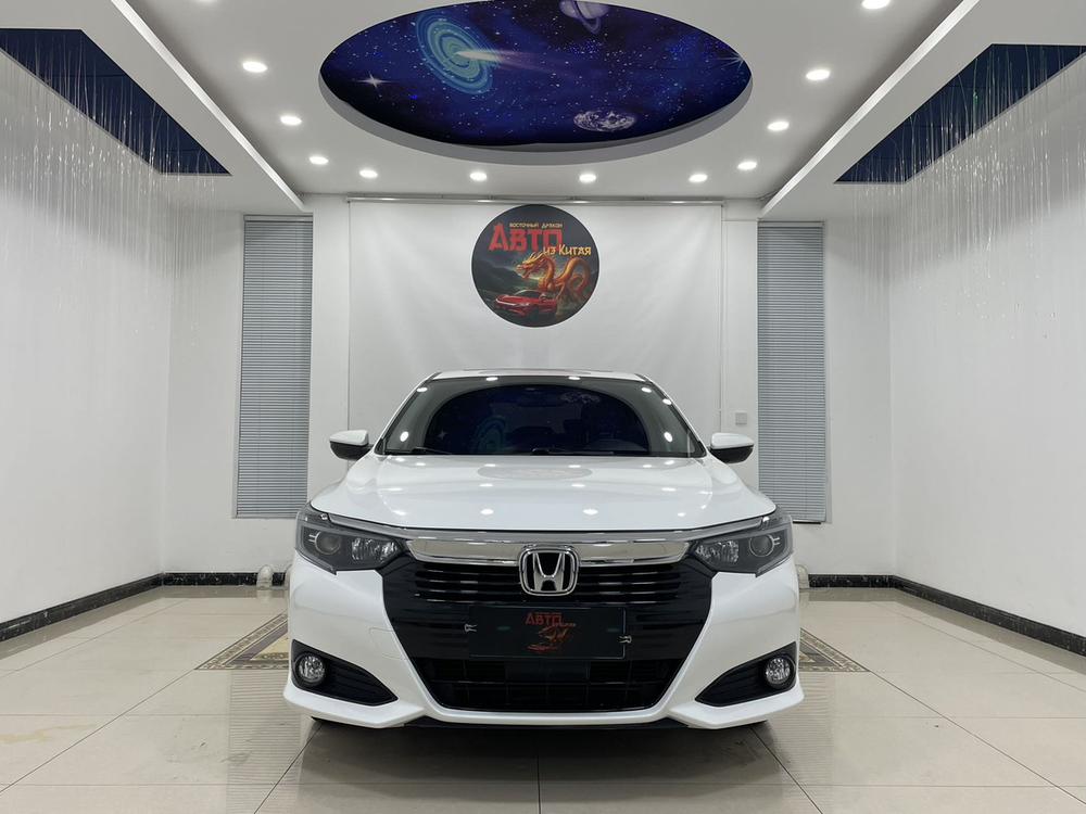 Honda Crider