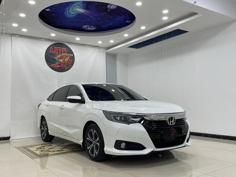 Honda Crider