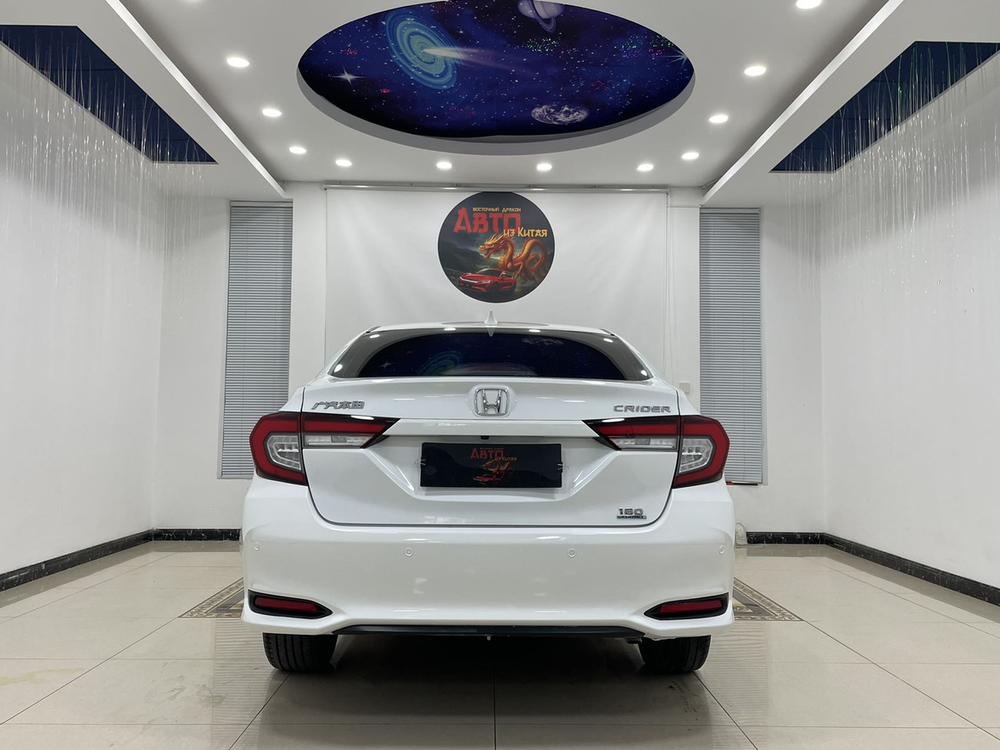 Honda Crider