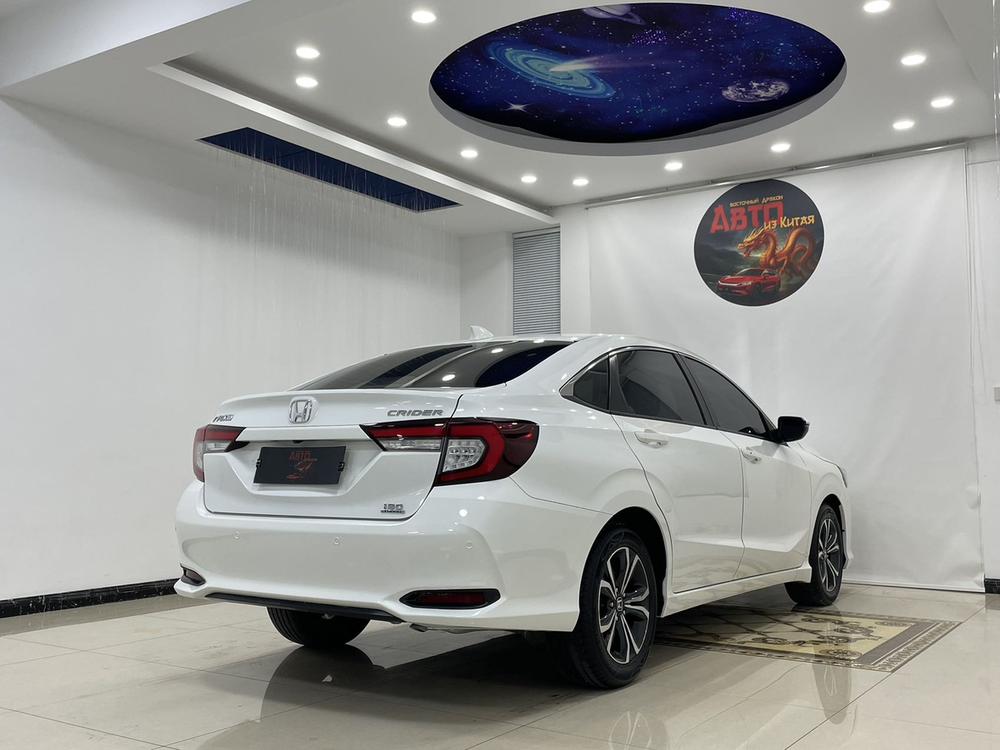 Honda Crider