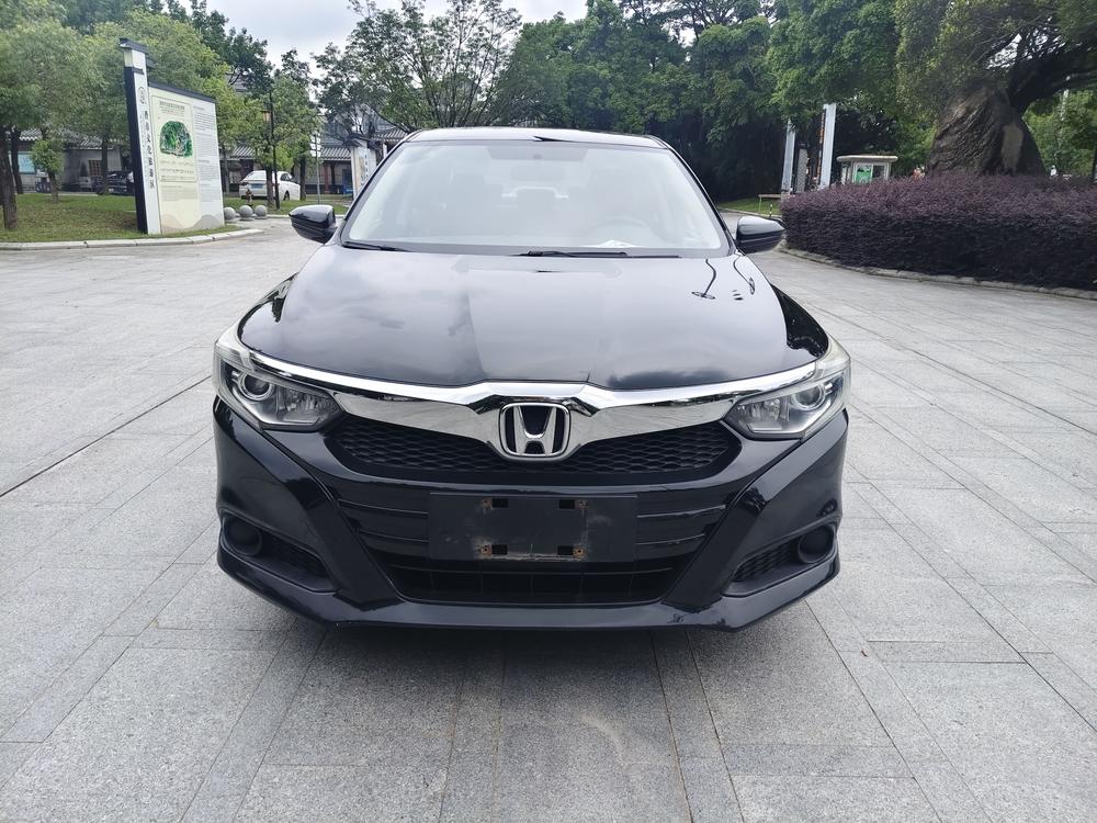 Honda Crider