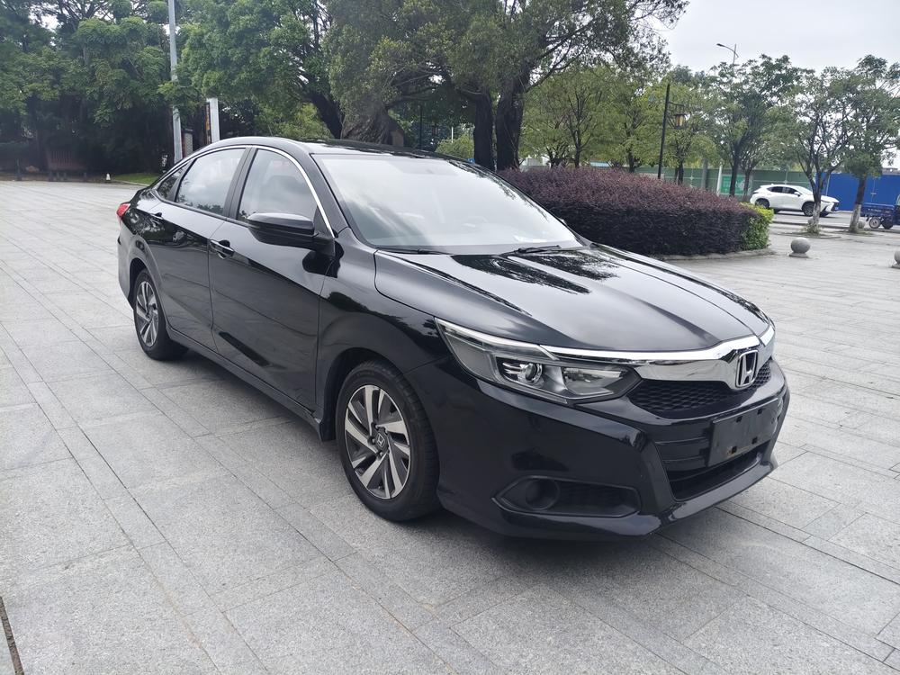 Honda Crider