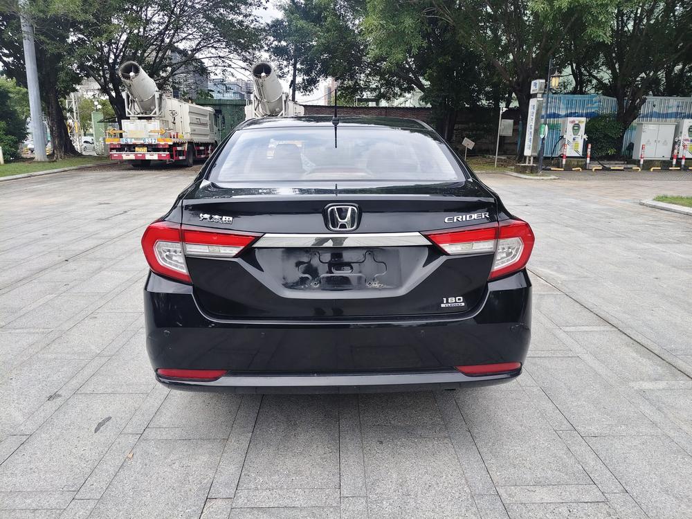 Honda Crider