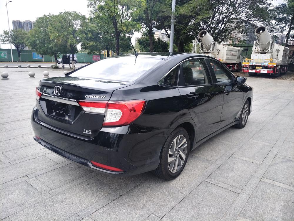 Honda Crider