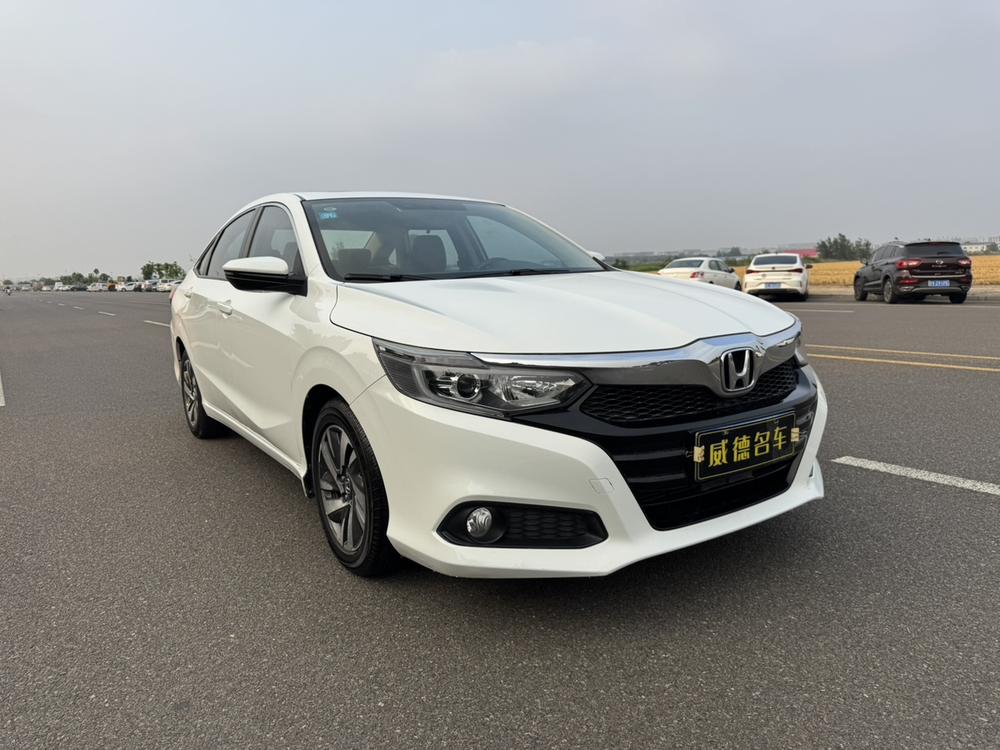 Honda Crider