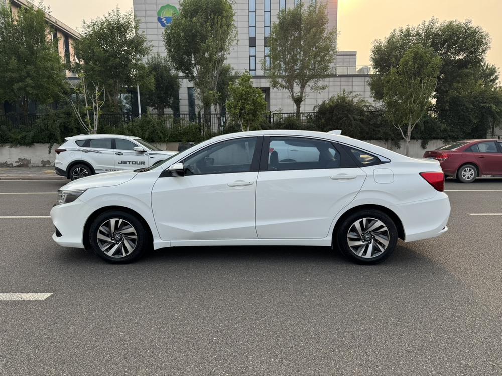 Honda Crider