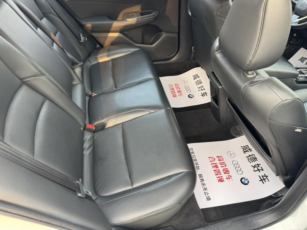 Honda Crider