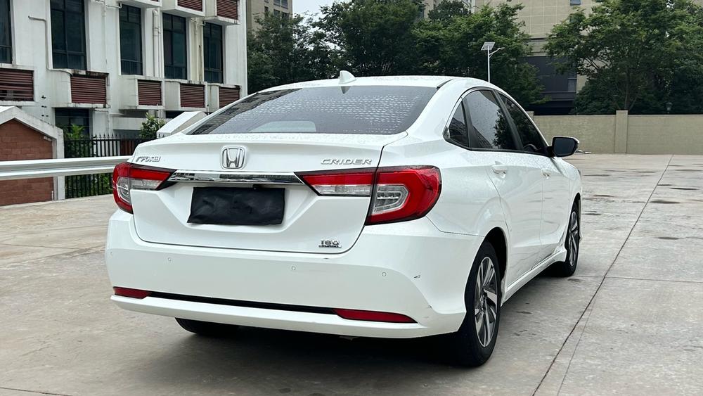 Honda Crider