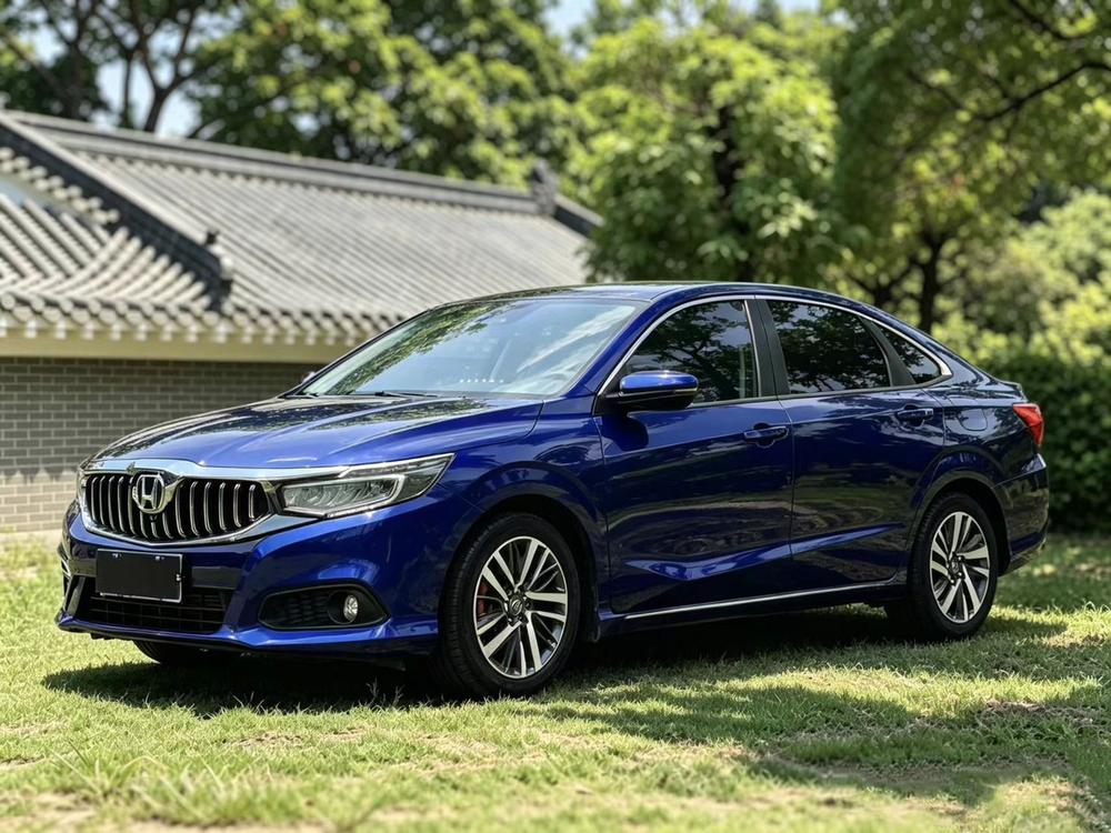 Honda Crider