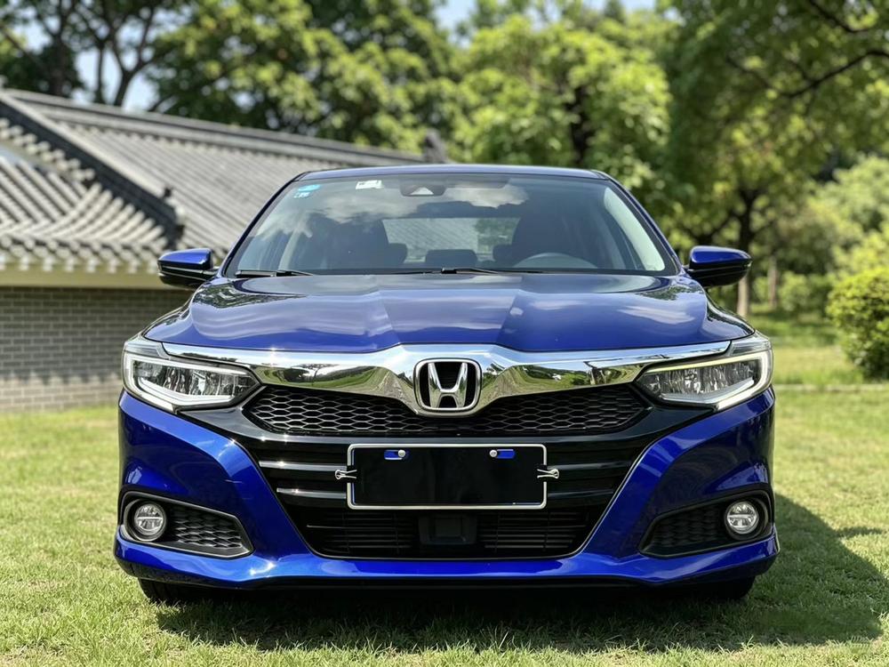 Honda Crider