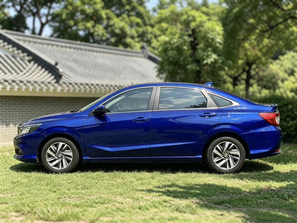Honda Crider