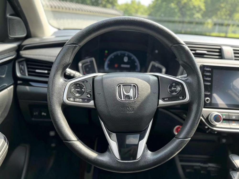 Honda Crider