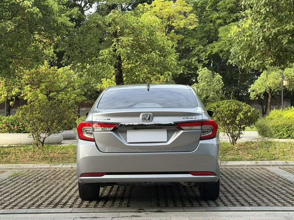 Honda Crider