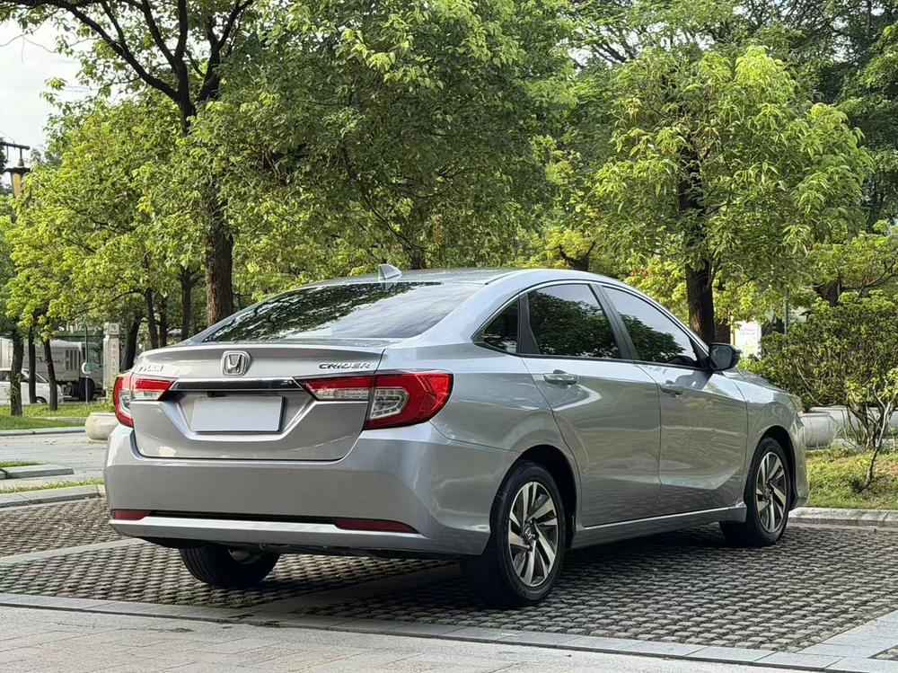 Honda Crider