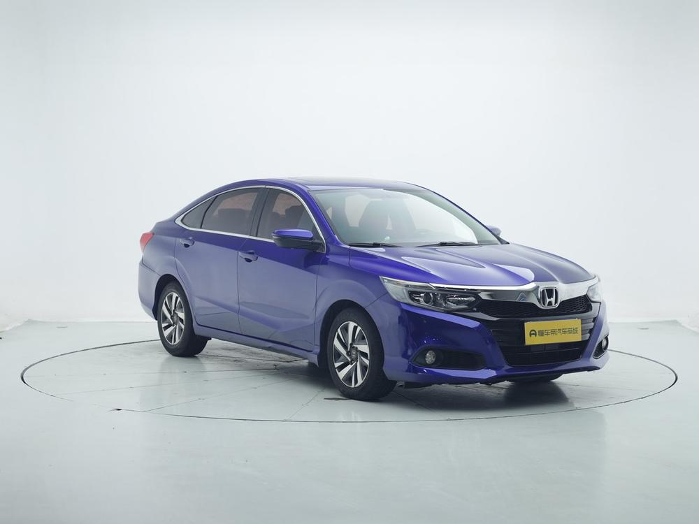Honda Crider